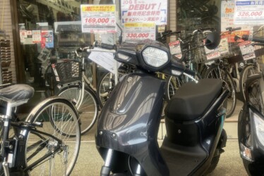 ☆電動スクーターをもっともっとお買得にゲットセール！開催中！詳しくはサノサイクルまで！！